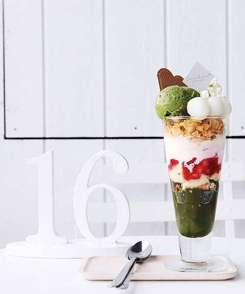 Sonder Dessert